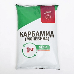 Удобрение Карбамид (Мочевина) Классика дачника 1кг
