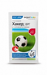 ХАКЕР Гербицид от сорняков на газоне 2,5гр