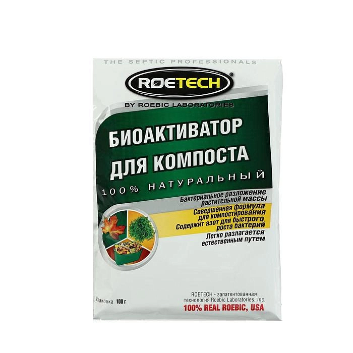 Ускоритель компостирования Roetech 100гр
