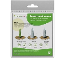 Чехол для укрытия растений Агротекс Сад 