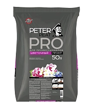 Грунт 'Цветочный Универсальный', линия ПРО/Питэр Пит/
