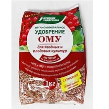 Удобрение БХЗ для плодово-ягодных культур 0,9кг 