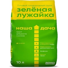 Грунт Наша Дача "Зелёная лужайка"