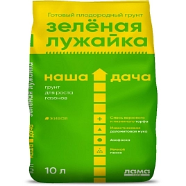 Грунт Наша Дача "Зелёная лужайка"