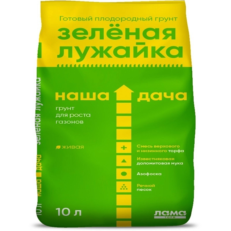 Грунт Наша Дача "Зелёная лужайка"