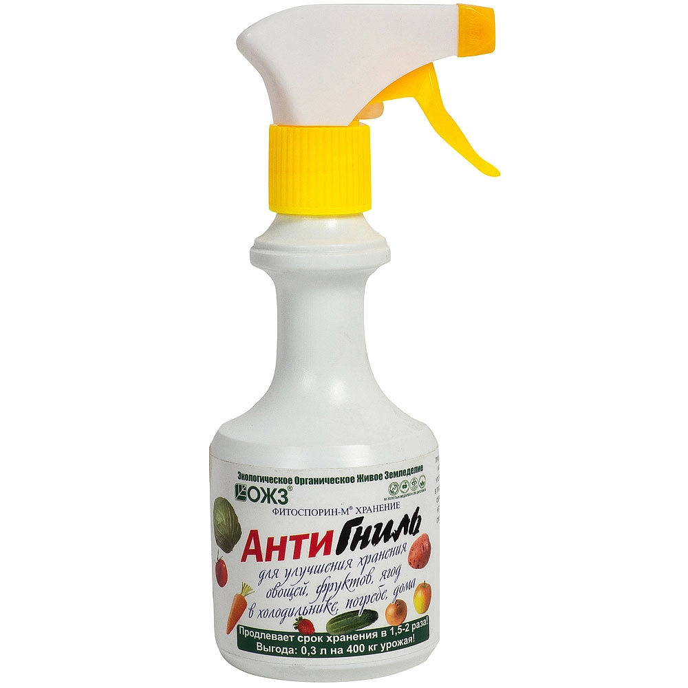 Фунгицид Фитоспорин-М Хранение АнтиГниль Биозащита 300мл
