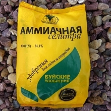 Удобрение азотное Аммиачная селитра, Буйские удобрения