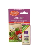 Фунгицид Медея для плодовых комплексный 10мл