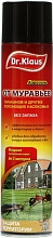 Инсектицид Dr.Klaus Аэрозоль от Муравьев и др насекомых 600мл