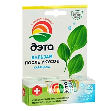 Бальзам после укусов