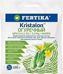 Удобрение Кристалон ОГУРЕЧНЫЙ Фертика 100гр