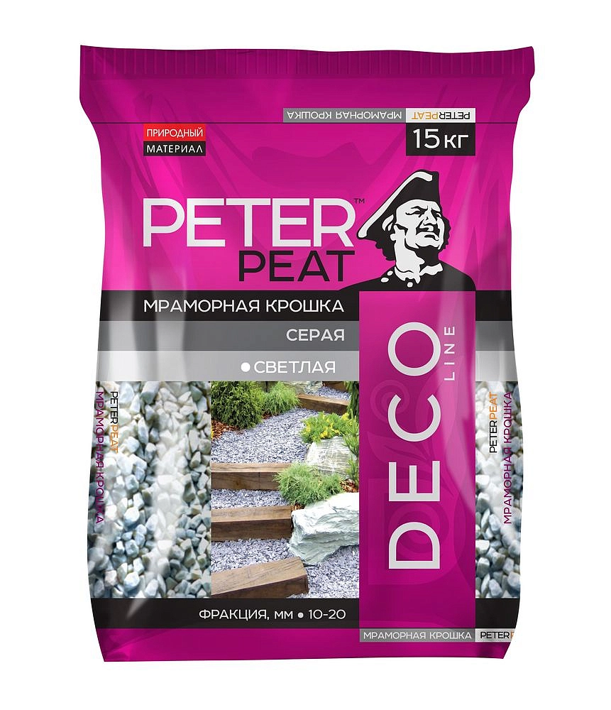 Мраморная крошка светло-серая (10-20) /Питэр Пит/