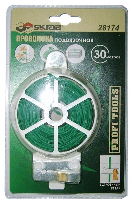 Проволока для подвязки 30м SKRAB 28174