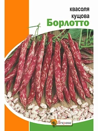 Семена Фасоль