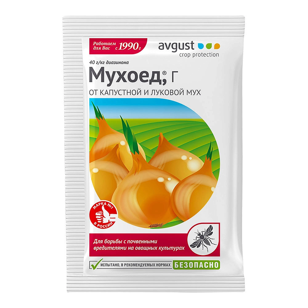 Инсектицид Мухоед от почвенных вредителей для овощей