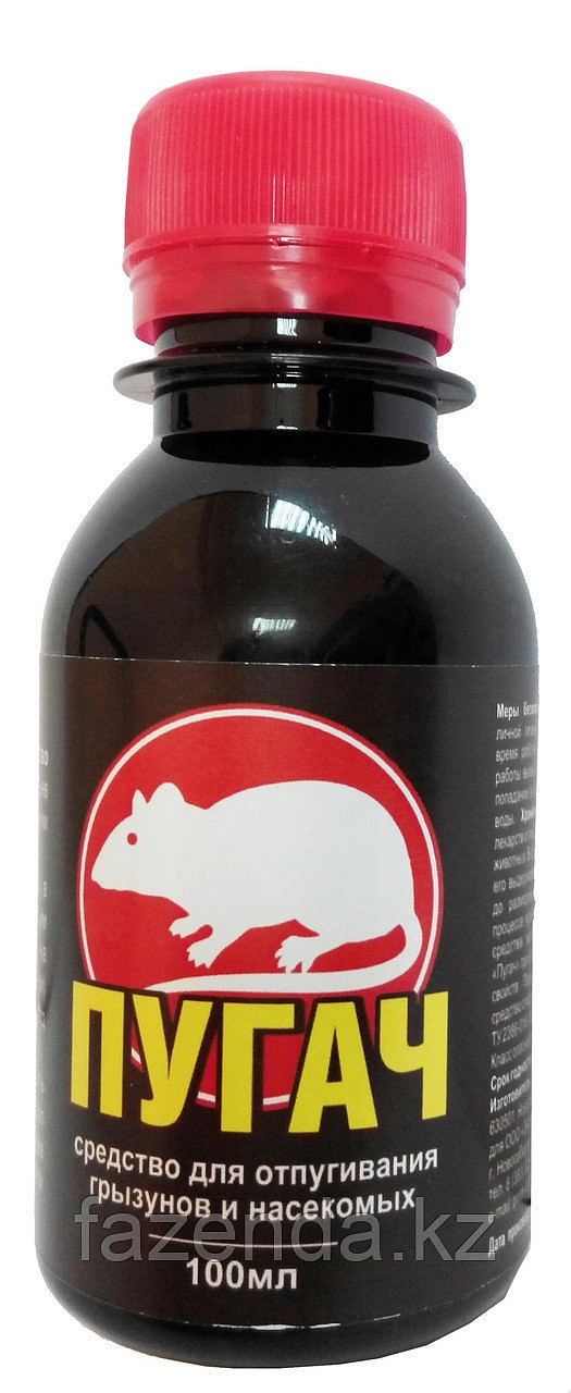 Родентицид Пугач 100мл