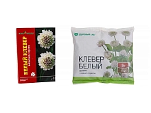 Газонные семена Клевер 0,5