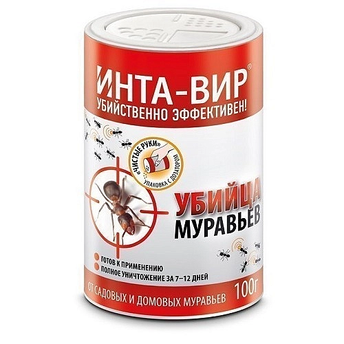 Инсектицид Инта-вир средство от муравьев 100г