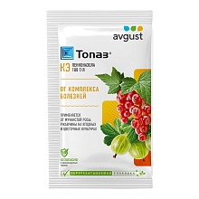 Фунгицид Топаз Август 2мл