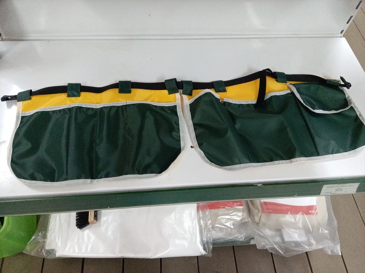 Пояс садовника