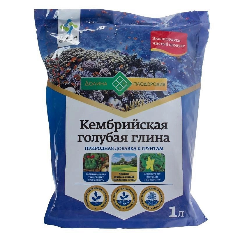 Удобрение Глина кембрийская голубая 1кг