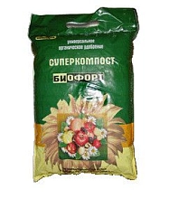 Удобрение Биофорт суперкомпост 5л