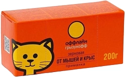 Родентицид зерновая приманка Грызунофф оффлайн 200гр 