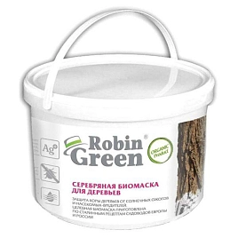 Побелка Серебряная биомаска Robin Green в ведре 3,5кг.
