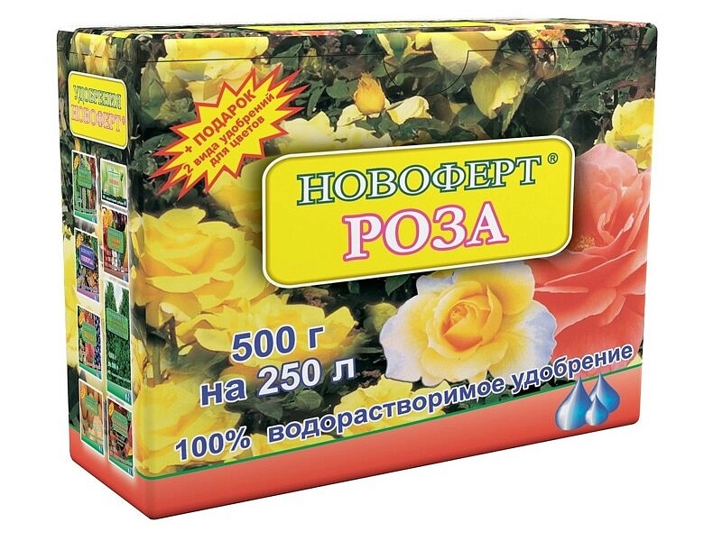 Удобрение цветочное РОЗА водорастворимое НОВОФЕРТ 500г 