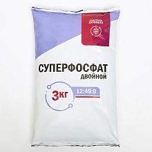 Удобрение Двойной Суперфосфат Нов-Агро 3кг