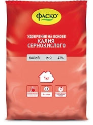 Удобрение Калий сернокислый Фаско 1кг