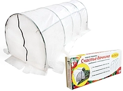 Парник Счастье дачника 6-ти секц с укрытием (чер)