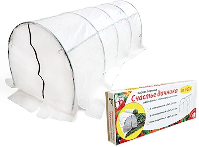 Парник Счастье дачника 4-х секц с укрытием (чер)