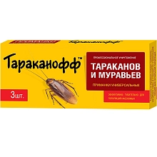 Инсектицид Тараканофф контрудар-приманка для уничтожен тараканов и муравьев 3шт