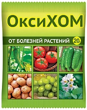 Фунгицид ОксиХом для овощей от фитофтороза 10г