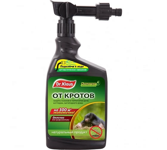 Родентицид от Кротов Эжектор Dr.Klaus концентрат 1л