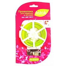 Проволока LISTOK для подвязки 30м LBR 10211 (144)