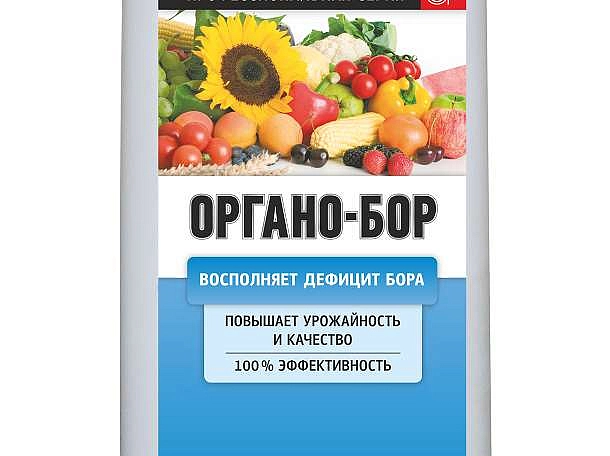 Удобрение Органо-Бор 1л
