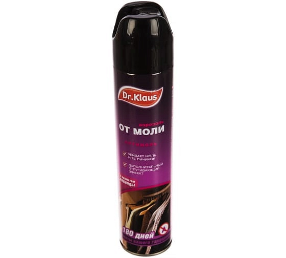 Инсектицид Dr Klaus Антимоль аэрозоль 300мл