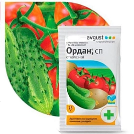 Ордан для защиты овощных и ягодных культур 12,5 гр