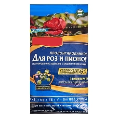 Удобрение цветочное Bona Forte для Роз и пионов С БИОДОСТУПНЫМ КРЕМНИЕМ 2,5кг