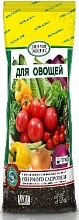 БиоГрунт 'Для овощей' /Гера/