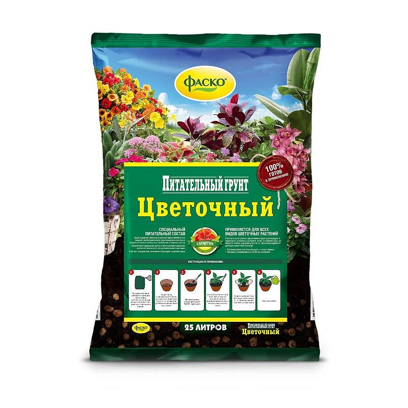 Грунт для цветов ФАСКО ЦВЕТОЧНЫЙ 25 л