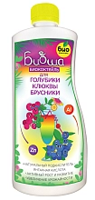 Удобрение БИОКОКТЕЙЛЬ БИОША для голубики, брусники, клюквы Био-комплекс 1л