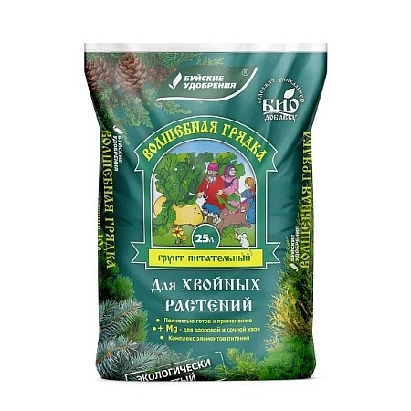 Грунт Хвойный 25л