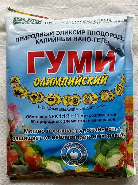 Удобрение ГУМИ Олимпийский Калийный нано-гель 300гр