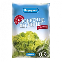 Удобрение Огородник Весеннее 0,9кг