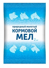 Мел кормовой 2кг