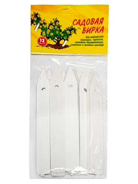 Бирка садовая Кострома 12шт