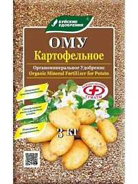 Удобрение ОМУ "Универсальное" марка "Картофельное" "БХЗ" 3кг